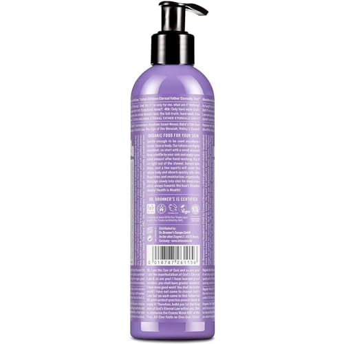 Dr. Bronner's & Sun Dog's Magic Body Care Organic Lotions Lavender Coconut 8 fl. oz. - Image 5