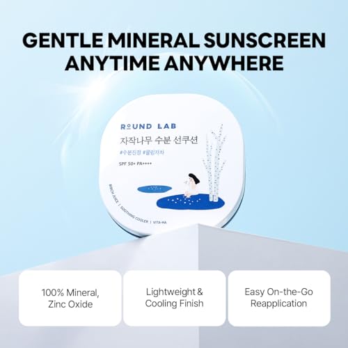 Round Lab Birch Juice Moisturizing UV Lock Sun Cushion, SPF50+ Broad Spectrum, 0.52 oz | Mineral Sunscreen for Sensitive Skin, Clean, Non-Toxic UV Protection for On-the-Go, Moisturizing&No White Cast - Image 3