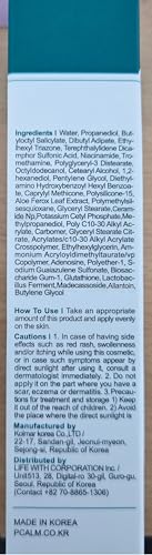 P.CALM Water Barrier Moisturizing Sun Cream Matte-Finish No White Cast SPF 50+ PA++++ Vegan Calming Moisture Daily Sunscreen for Dry Oily Sensitive Skin Korean Skincare 3.4 Fl Oz - Image 9