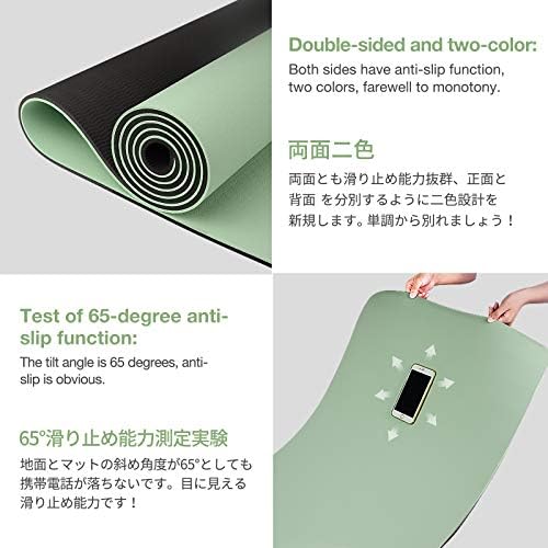 Yoga Mat Non Slip, Eco Friendly Fitness Exercise Mat with Carrying Strap,Pro Yoga Mats for Women,Workout Mats for Home, Pilates and Floor Exercises - Image 3