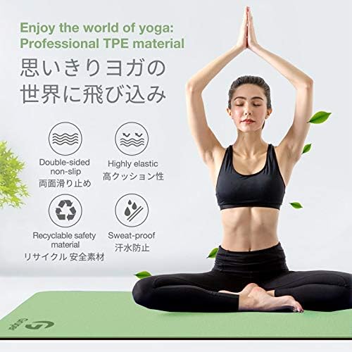 Yoga Mat Non Slip, Eco Friendly Fitness Exercise Mat with Carrying Strap,Pro Yoga Mats for Women,Workout Mats for Home, Pilates and Floor Exercises - Image 8